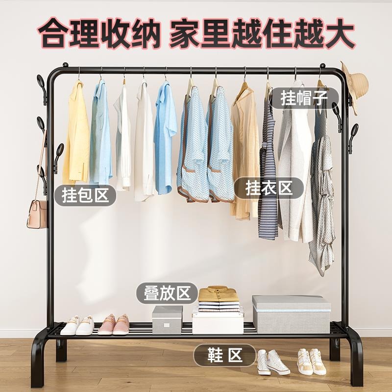晾衣架落地掛衣架折疊宿舍用室內臥室學生曬衣架家用涼衣服桿架子-細節圖3