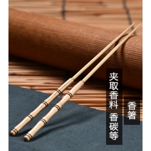 見素香坊 經典復古色七件套 香道用具香席七君子空薰打篆熱銷R702-細節圖9