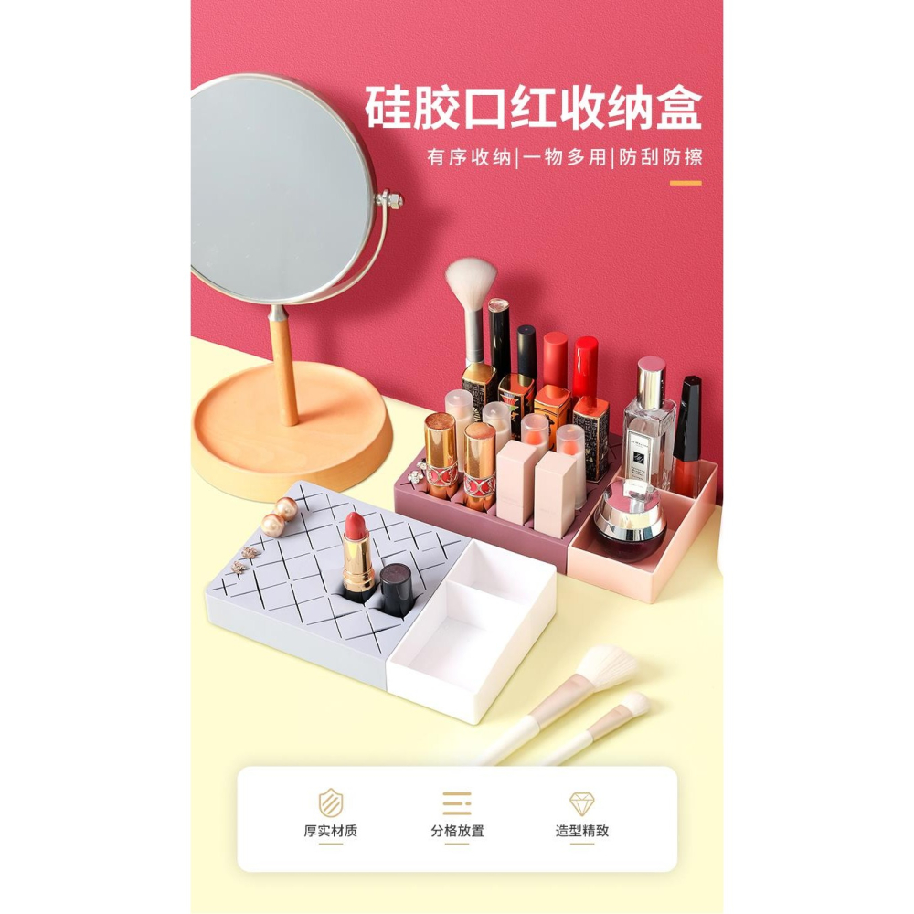桌面口紅收納盒整理化妝品眼線筆脣膏插式置物架梳妝臺整理盒耳釘-細節圖6