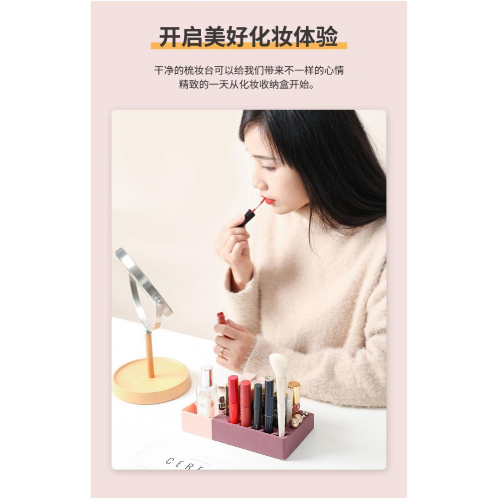桌面口紅收納盒整理化妝品眼線筆脣膏插式置物架梳妝臺整理盒耳釘-細節圖7