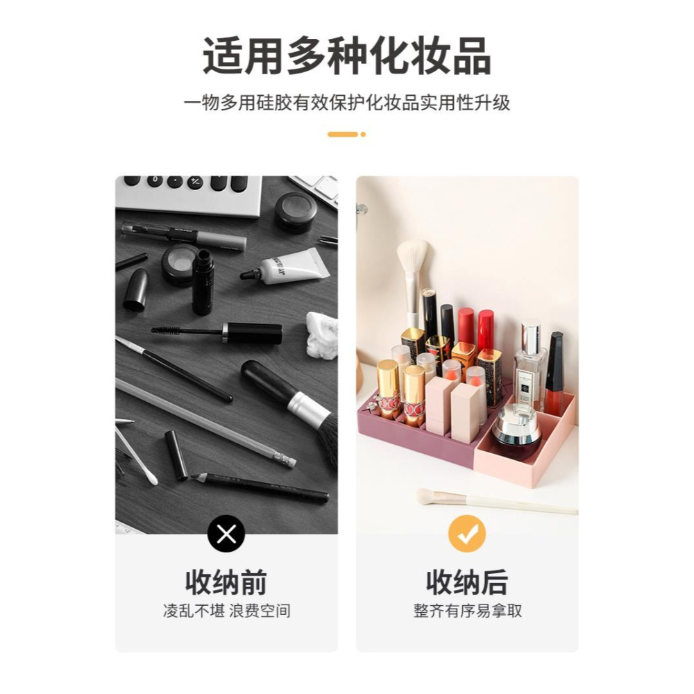 桌面口紅收納盒整理化妝品眼線筆脣膏插式置物架梳妝臺整理盒耳釘-細節圖8