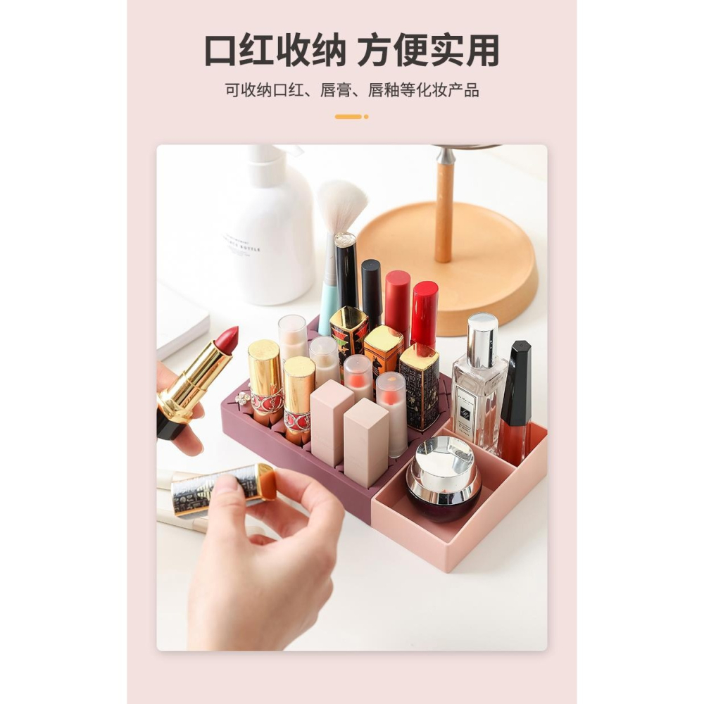 桌面口紅收納盒整理化妝品眼線筆脣膏插式置物架梳妝臺整理盒耳釘-細節圖10