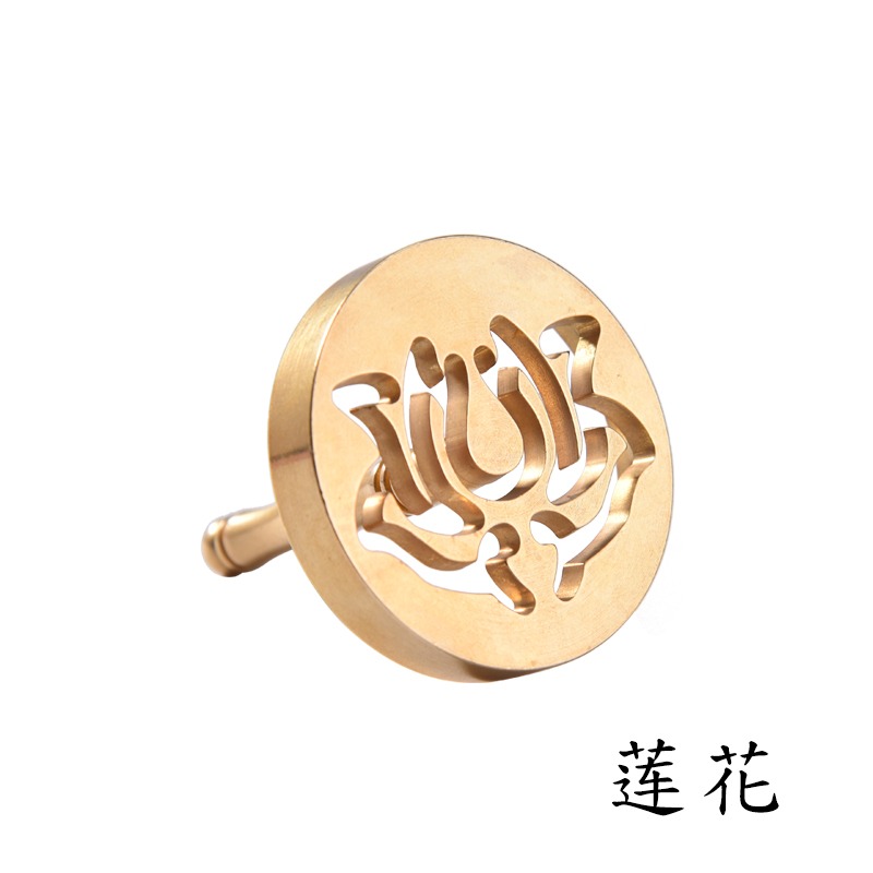 見素香坊推薦 4.5cm銅香篆祥雲如意蓮花福字四款可選香道用品D450-細節圖7