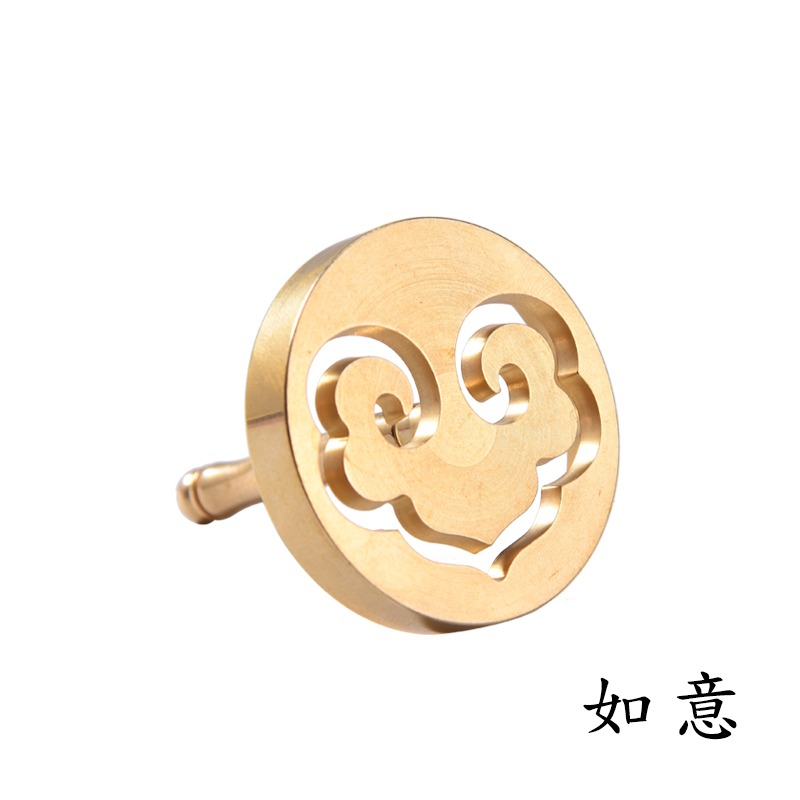 見素香坊推薦 4.5cm銅香篆祥雲如意蓮花福字四款可選香道用品D450-細節圖9