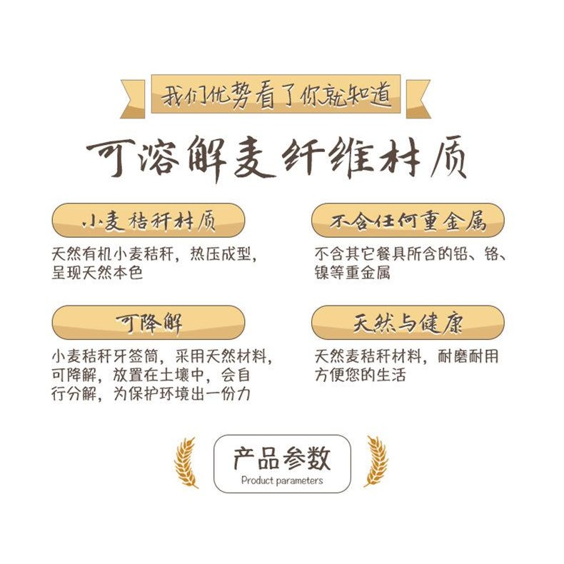 筒麥自動按壓式考拉牙簽瓶可愛纖維牙簽盒創意牙簽卡通簡約牙簽罐-細節圖9