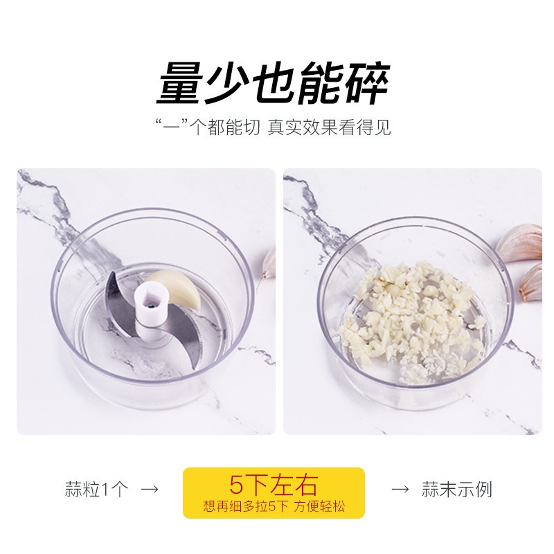新款迷你家用攪碎搗蒜泥小型薑末蒜蓉辣椒手動式切壓打蒜器攪碎機-細節圖5