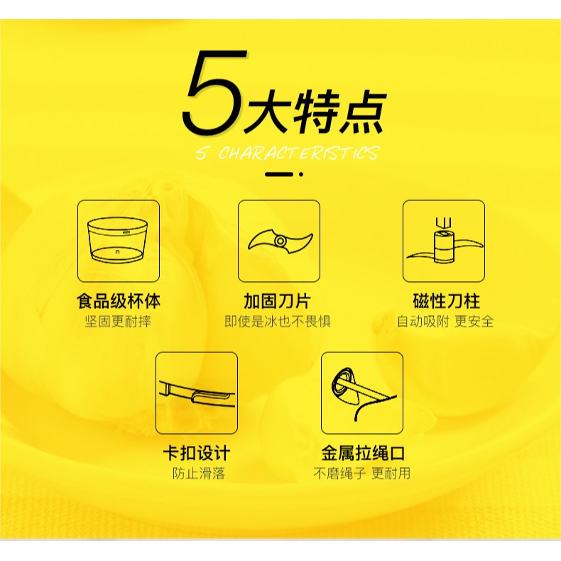 新款迷你家用攪碎搗蒜泥小型薑末蒜蓉辣椒手動式切壓打蒜器攪碎機-細節圖6