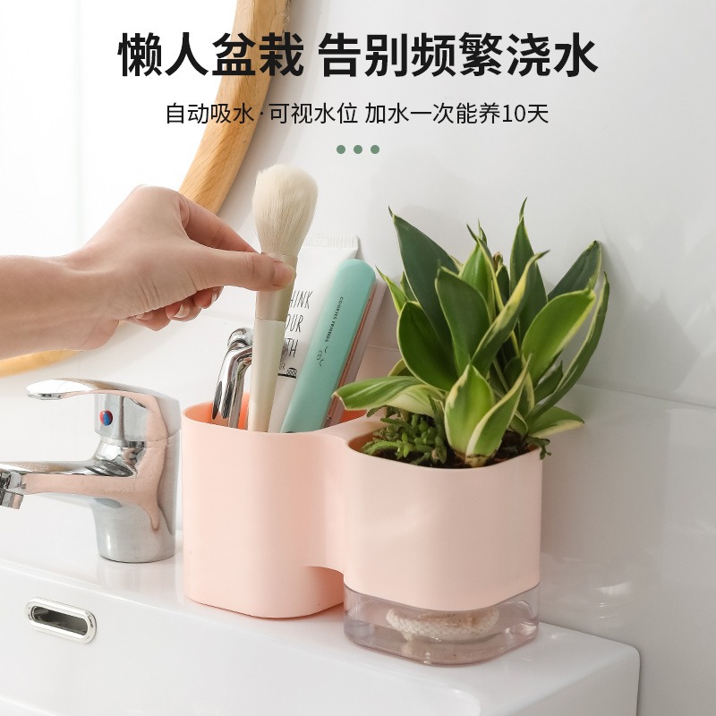 盆栽桶桌面化妝品整理盒辦公文具學生桌面筆桶分格收納盒-細節圖2