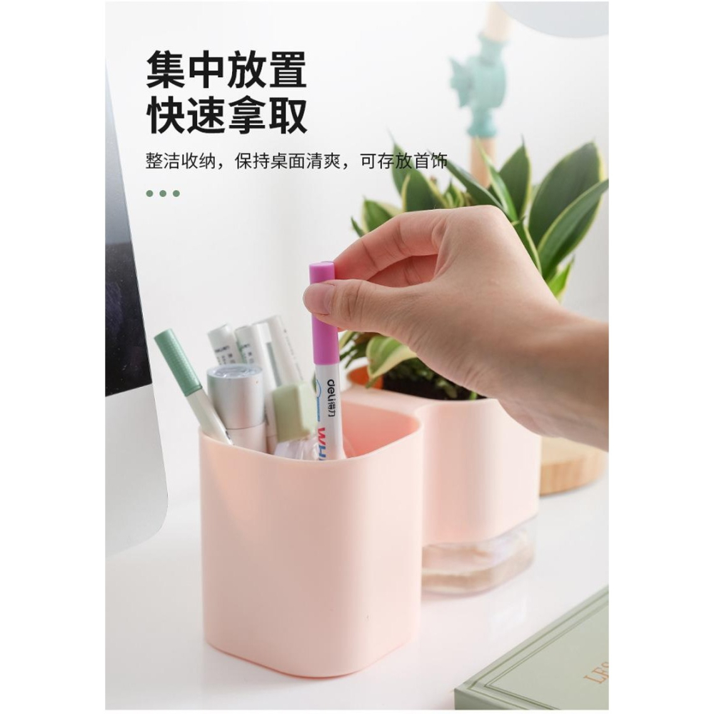 盆栽桶桌面化妝品整理盒辦公文具學生桌面筆桶分格收納盒-細節圖10