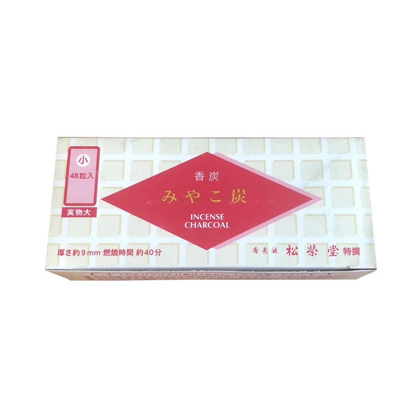 見素推薦 松榮堂香碳 香道炭空燻隔火用方形紅盒48粒空薰用碳-細節圖2