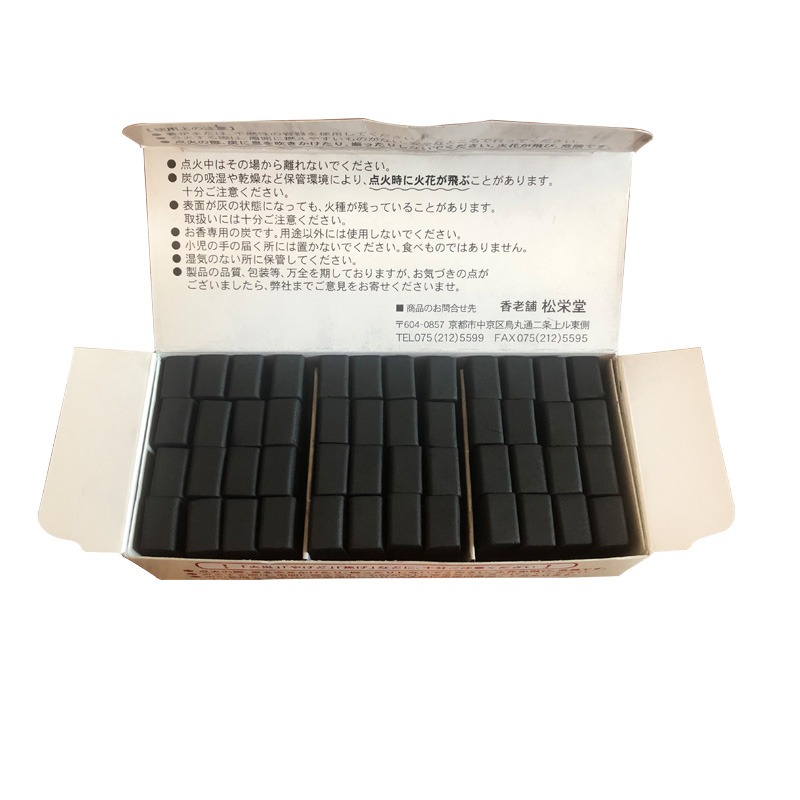 見素推薦 松榮堂香碳 香道炭空燻隔火用方形紅盒48粒空薰用碳-細節圖4