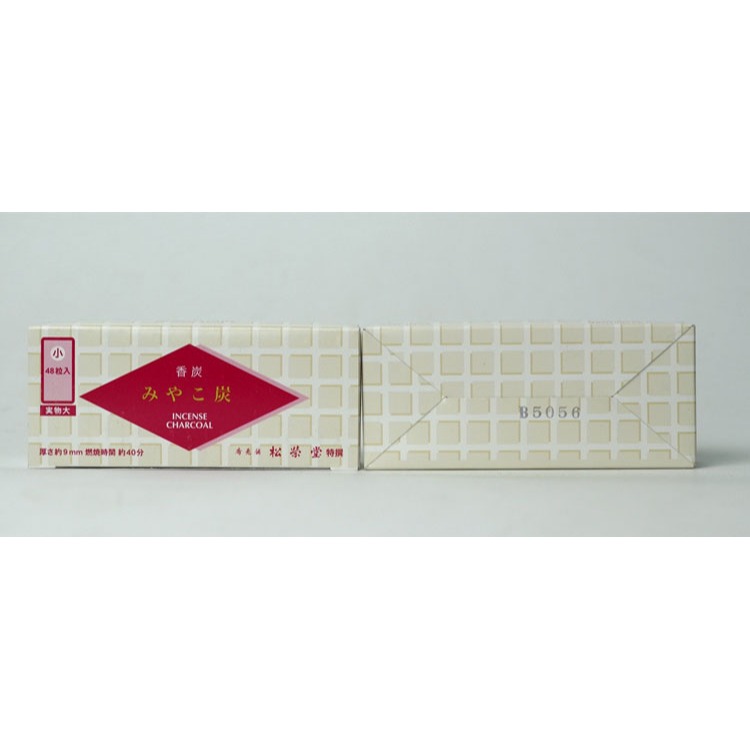 見素推薦 松榮堂香碳 香道炭空燻隔火用方形紅盒48粒空薰用碳-細節圖6