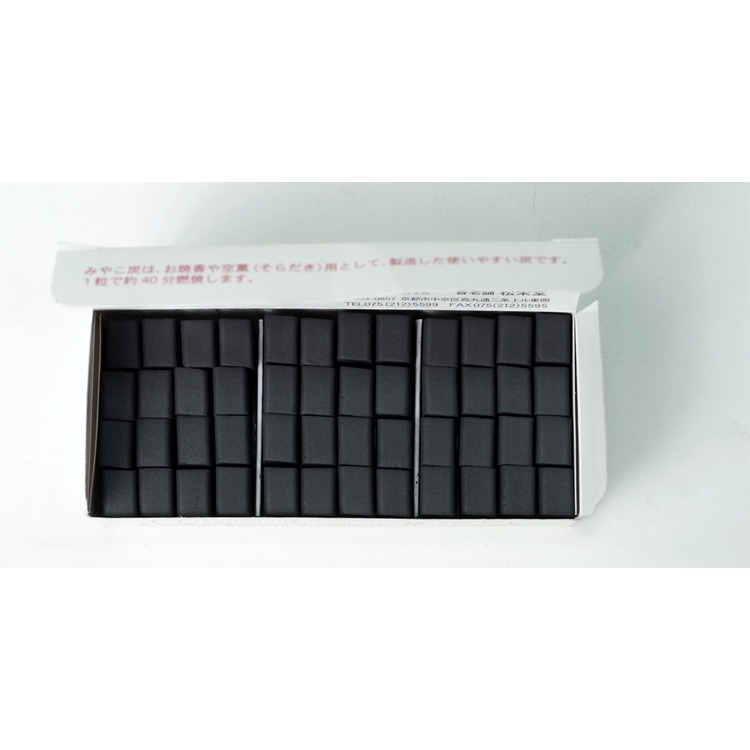 見素推薦 松榮堂香碳 香道炭空燻隔火用方形紅盒48粒空薰用碳-細節圖8