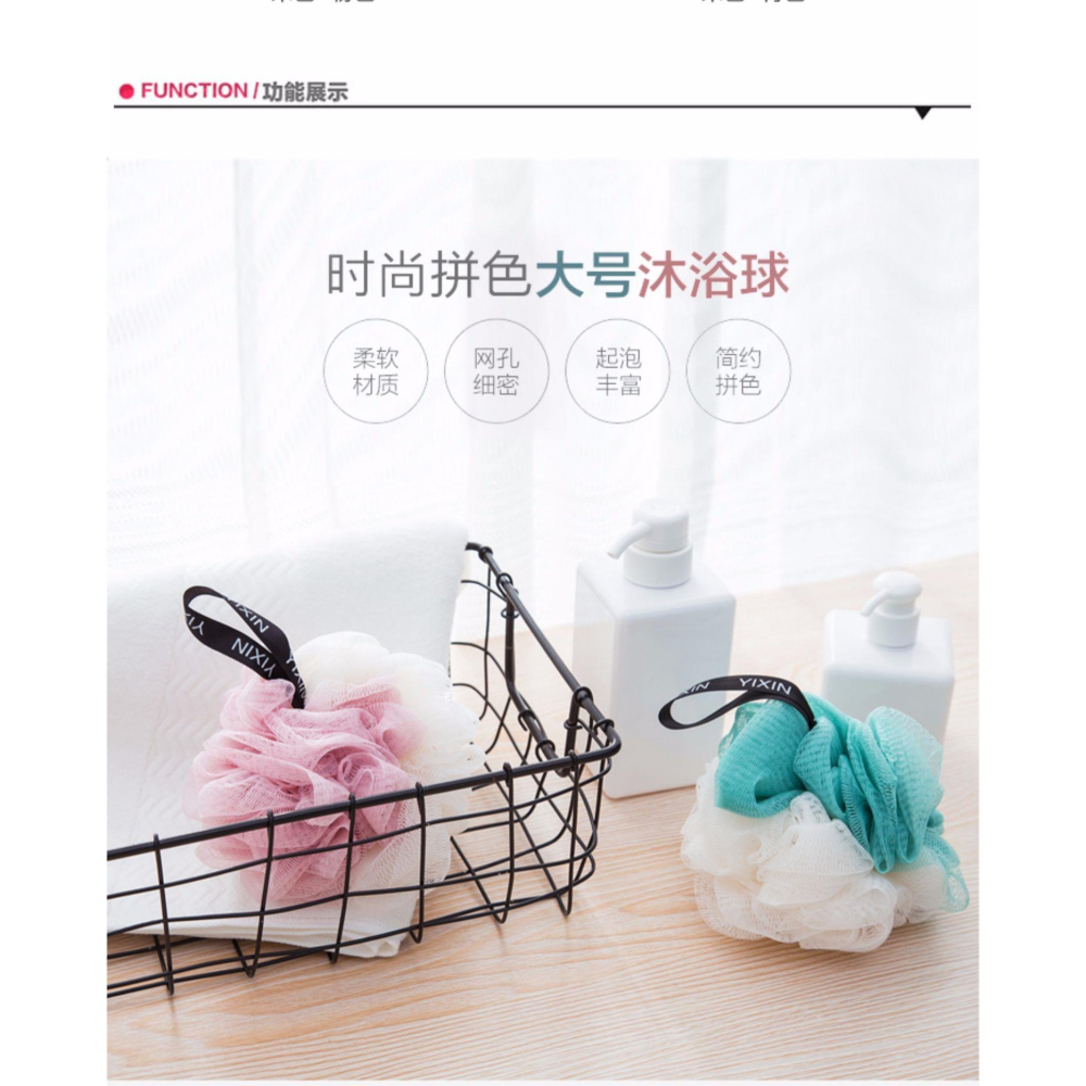 大號泡澡球沐浴球 成人洗澡用品浴花女洗澡起泡浴球花-細節圖7