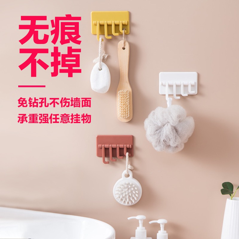 創意風琴掛鉤廚房壁掛免打孔門後掛衣鉤浴室墻壁旋轉強力無痕粘鉤-細節圖2