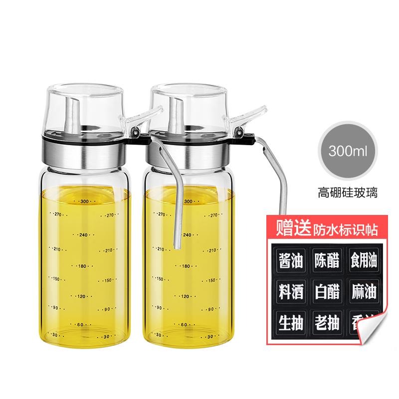 玻璃油壺防漏家用廚房大號容量裝油倒油罐香油調味料小瓶醋醬油瓶-細節圖9