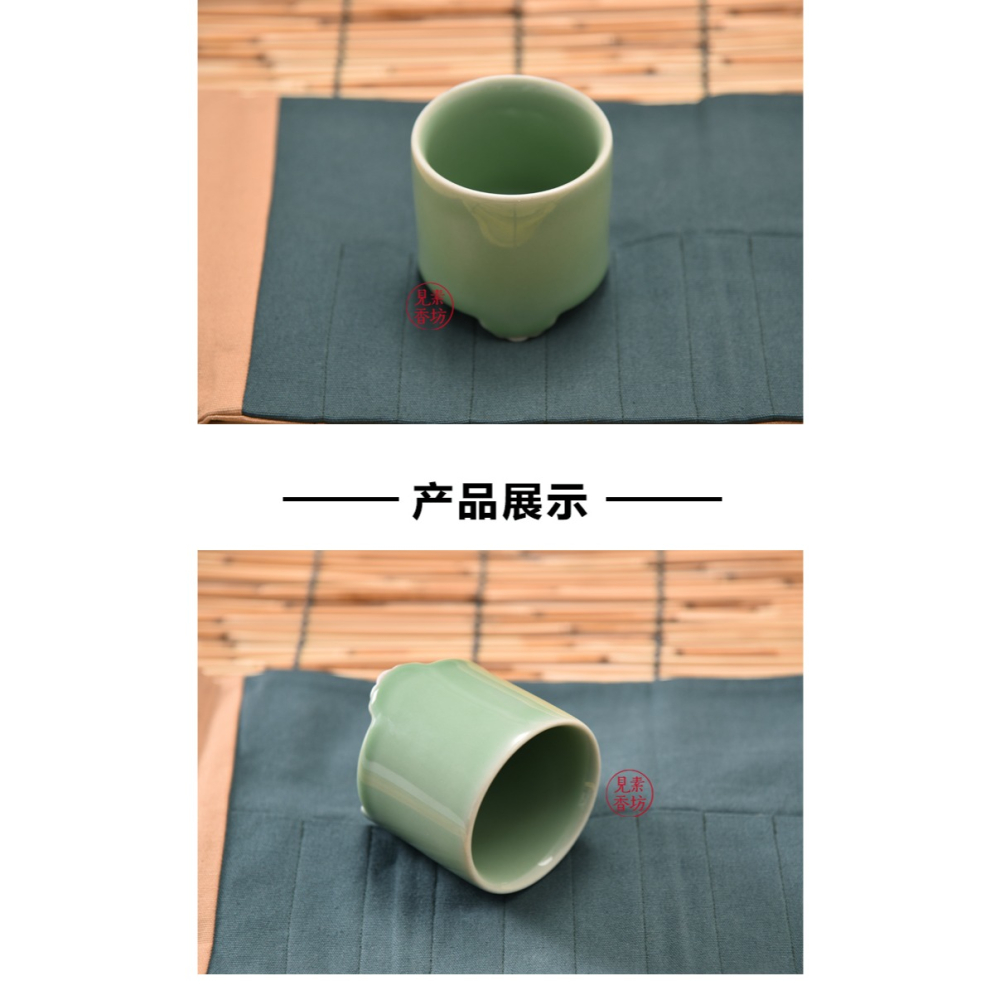 見素香坊 品香聞香杯 筆筒式空薰香道用品青瓷梅子青包郵XF007-細節圖8