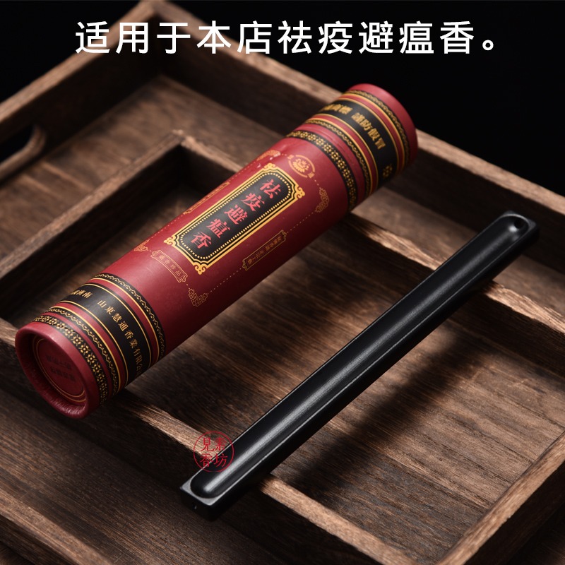 見素香坊推薦 金屬香插 便攜香座大開孔兼容本店線香祛疫避瘟適用-細節圖3