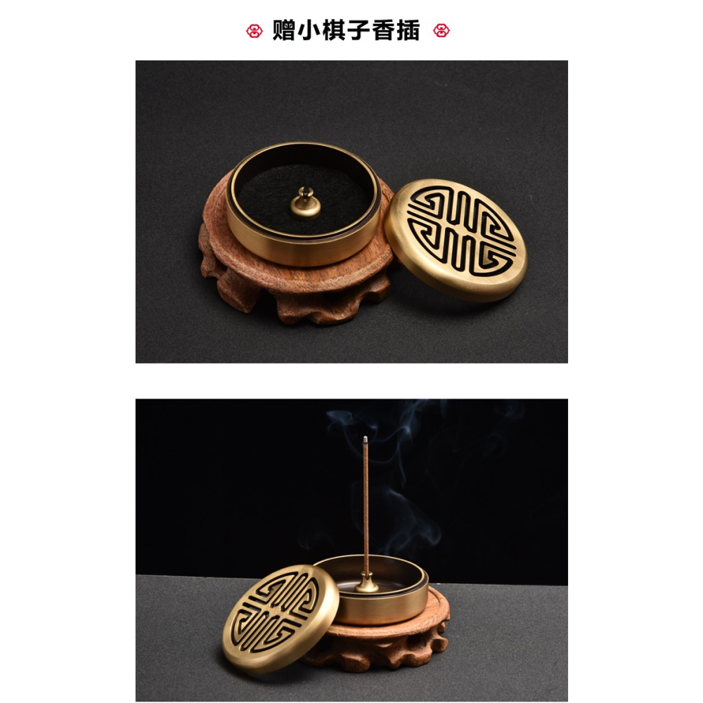 見素香坊 銅制盤香爐 8cm圓形便攜銅爐線香盤香篆香爐贈香插XF008-細節圖10