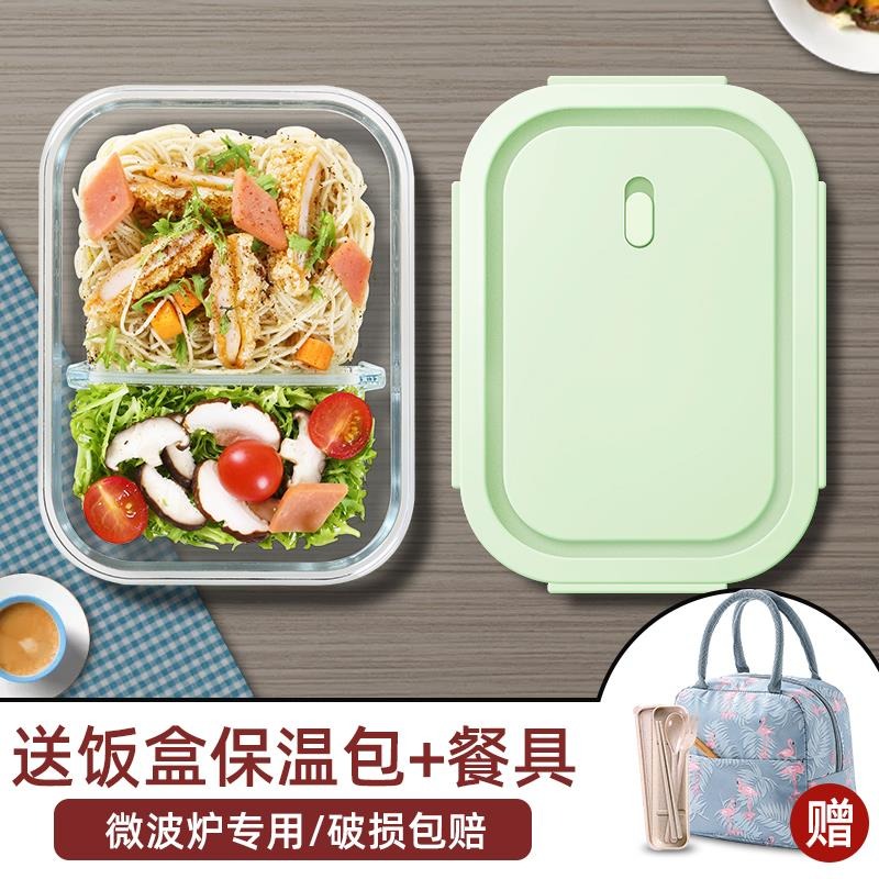 上班族保溫飯盒方便攜帶可微波爐加熱男生大容量分隔型餐盒套裝格-細節圖2