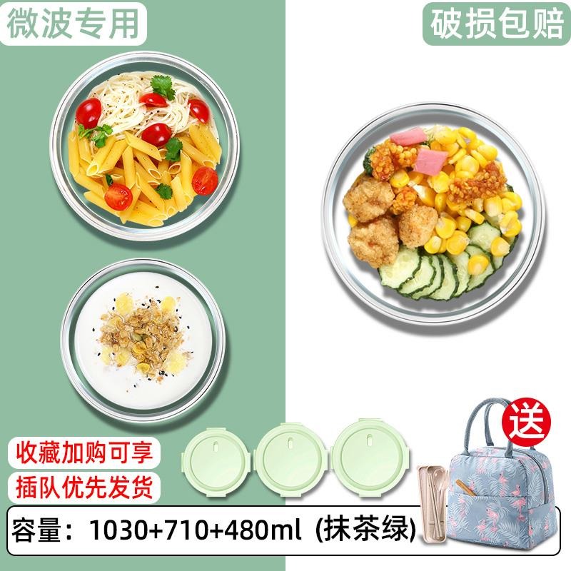 上班族保溫飯盒方便攜帶可微波爐加熱男生大容量分隔型餐盒套裝格-細節圖7