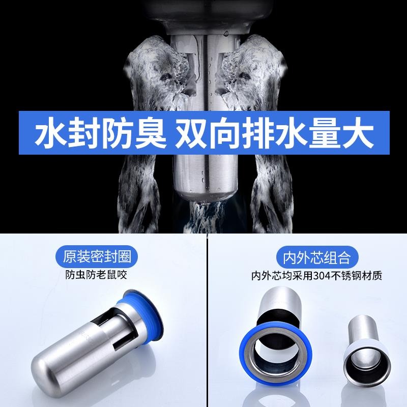 地漏防臭塞蓋子內芯通用廁所硅膠下水道洗衣機衛生間防蟲反味-細節圖7