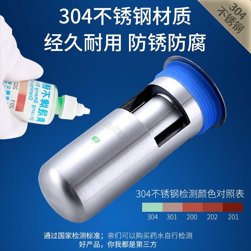 地漏防臭塞蓋子內芯通用廁所硅膠下水道洗衣機衛生間防蟲反味-細節圖10