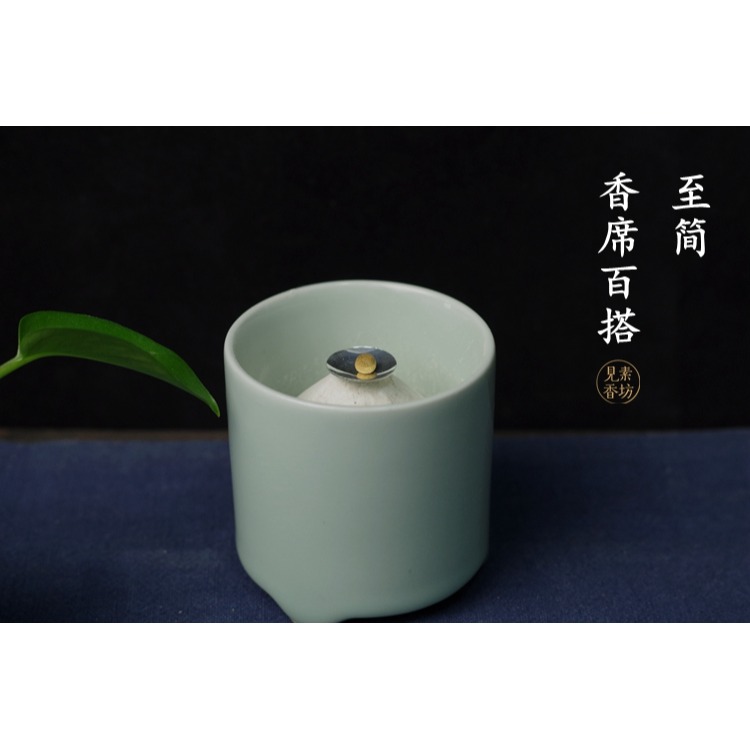 見素香坊督造 空薰銀葉片 銅鍍銀款香道配件傳統隔火薰香具包郵-細節圖5