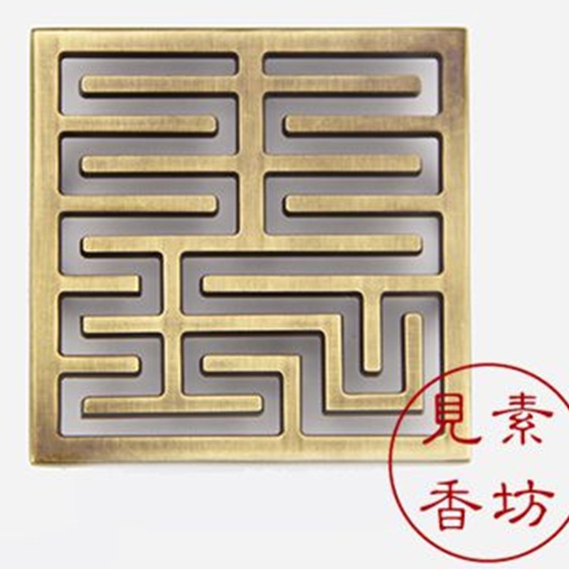 見素香坊熱銷 六釐米正方雙提耳銅香篆 6cm福祿壽喜香道用品印拓-細節圖8