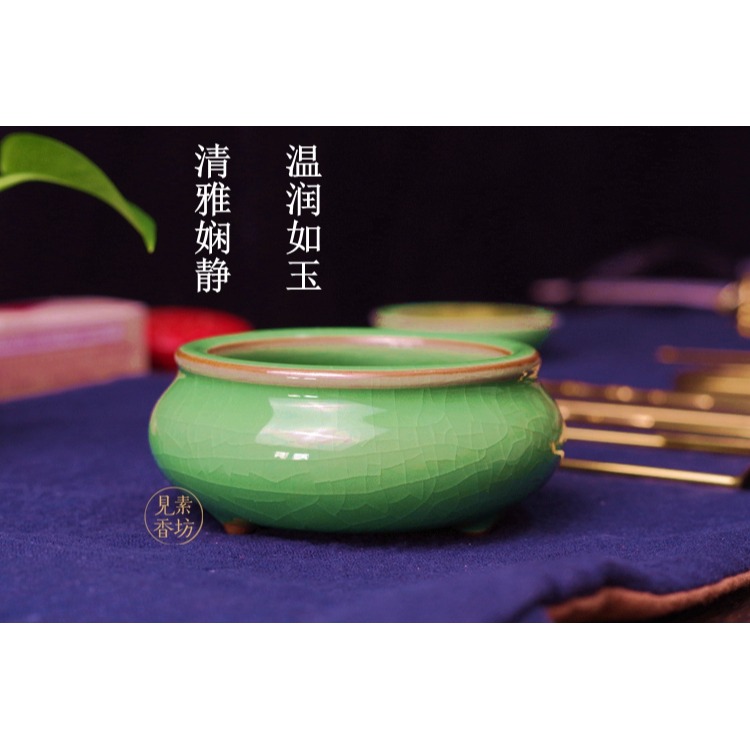 見素掌櫃推薦青瓷哥窯冰裂紋香薰爐篆香盤香入門家居超值實用包郵-細節圖5