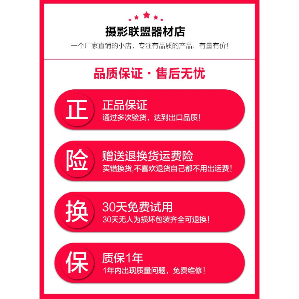 金屬蟹鉗微單反相機攝影雲臺3C大力夾魔術手單車欄桿擴展數碼配件-細節圖8