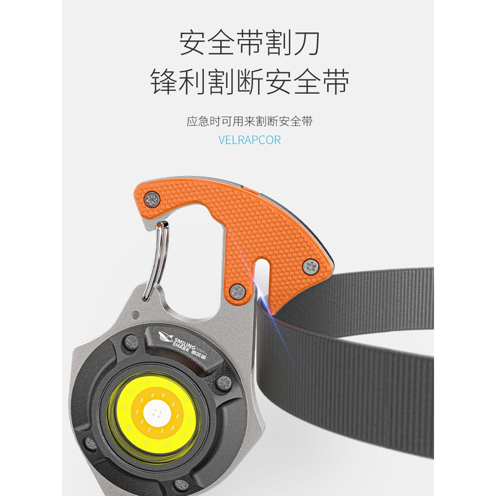 迷你超亮工作燈led充電汽修多功能修車磁吸隨身燈手電筒鑰匙扣燈-細節圖3