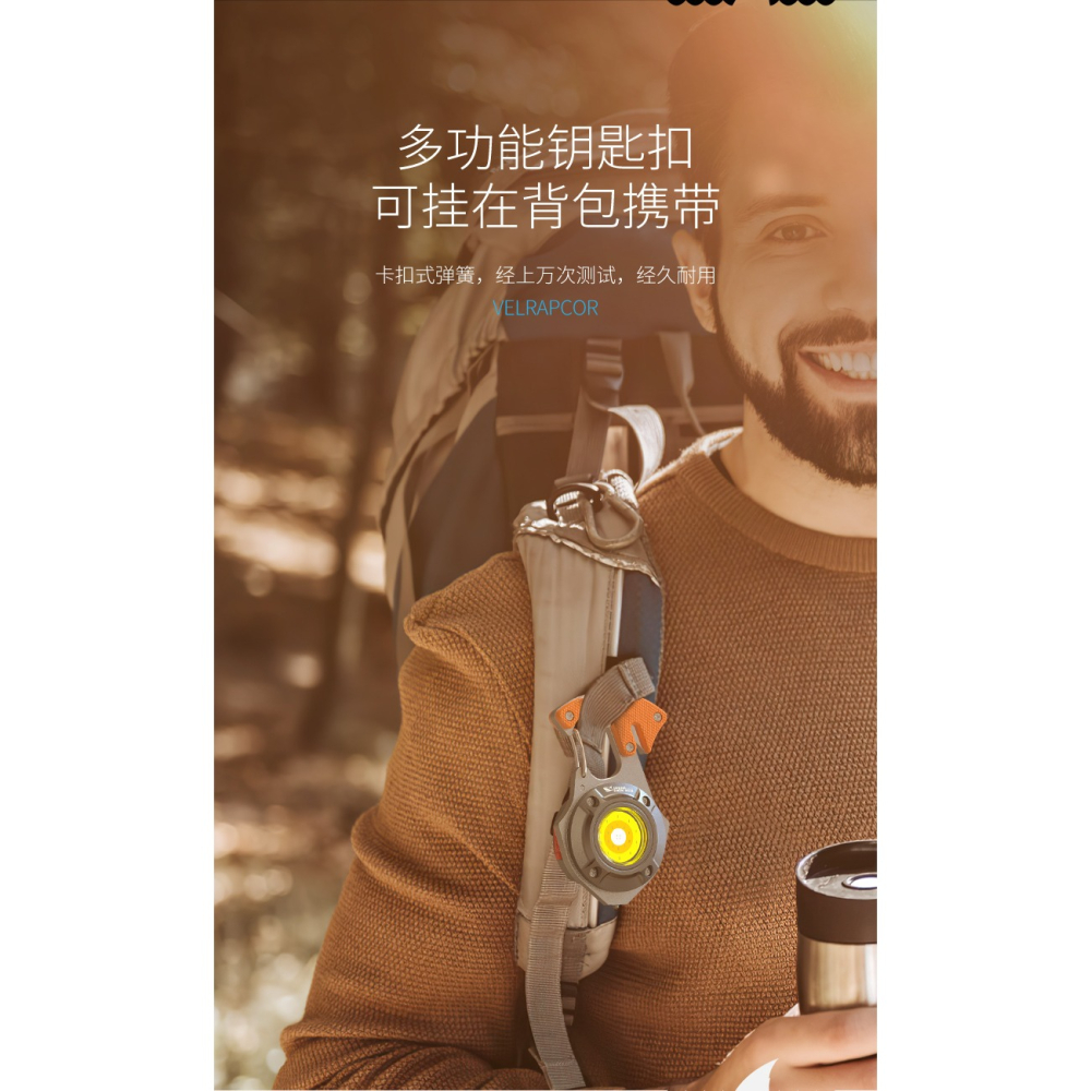 迷你超亮工作燈led充電汽修多功能修車磁吸隨身燈手電筒鑰匙扣燈-細節圖9