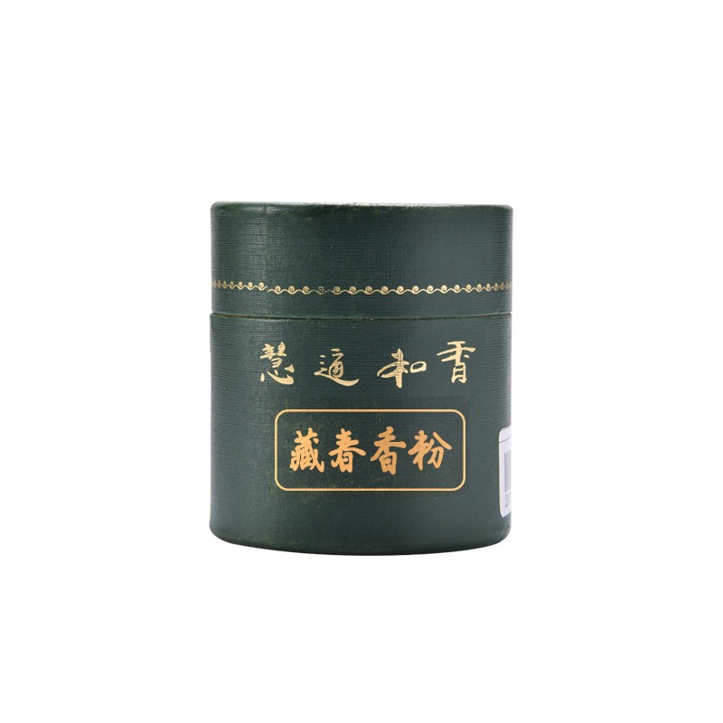 見素香坊 藏春香粉 香篆香粉 慧通香業傅京亮制渾厚典雅 留香持久-細節圖2