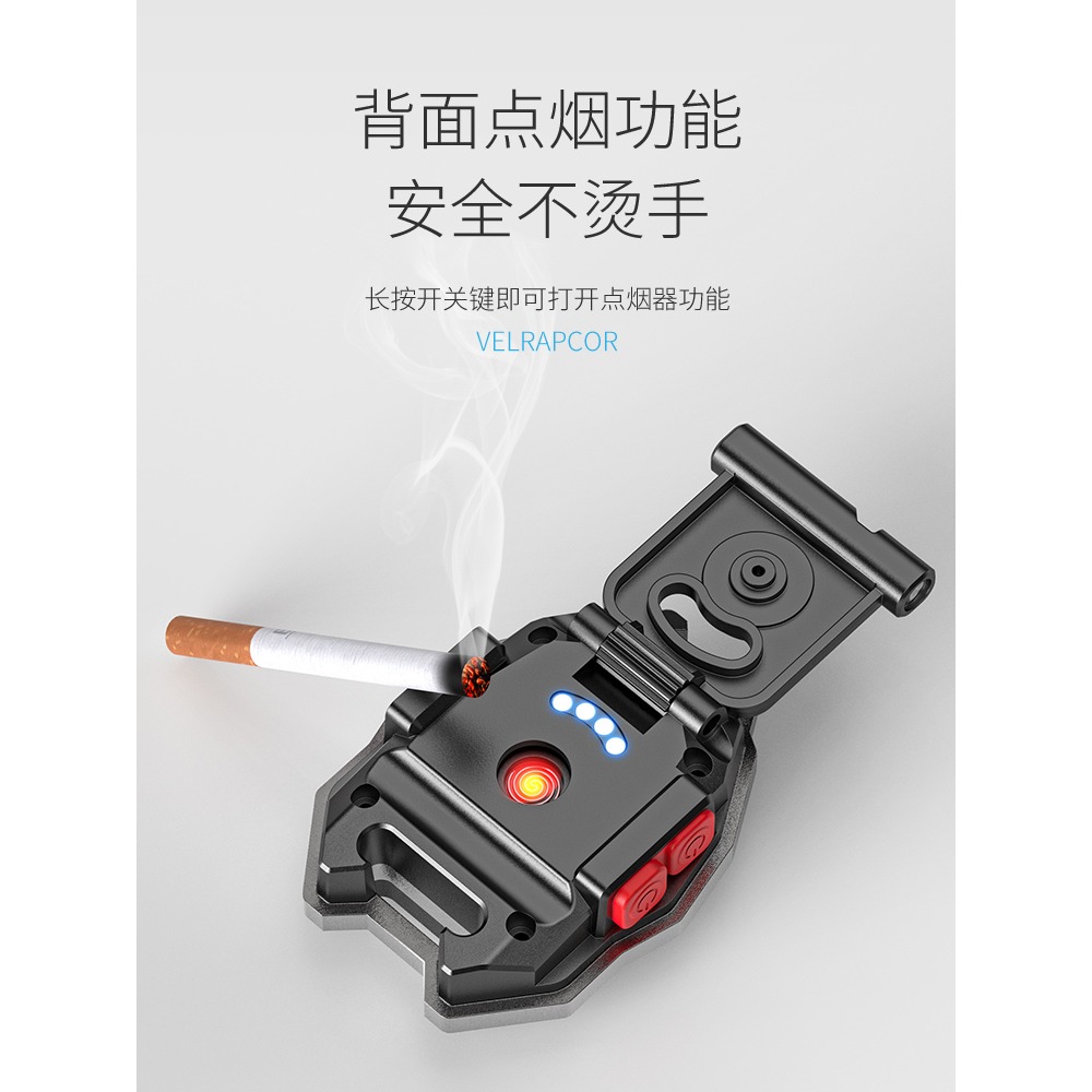 多功能隨身燈點煙器充電修車強磁吸車載手電筒led迷你超亮工作燈-細節圖3