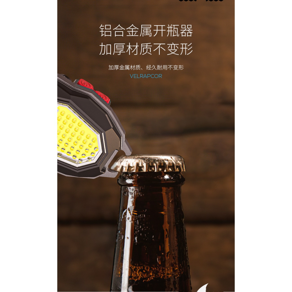 多功能隨身燈點煙器充電修車強磁吸車載手電筒led迷你超亮工作燈-細節圖9