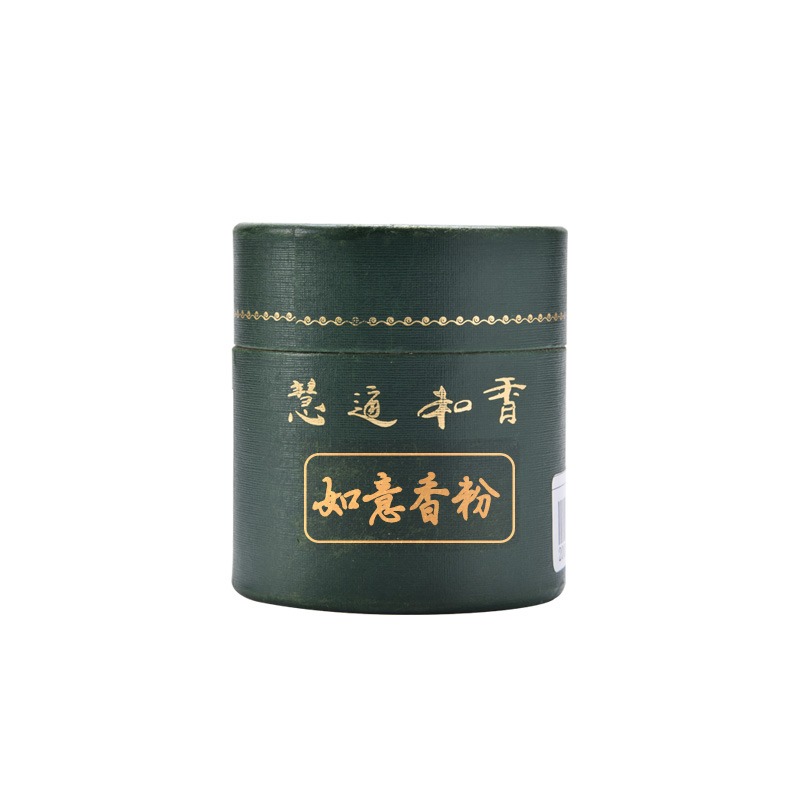 見素香坊 如意香粉 香道用品篆香粉慧通傅京亮制濃淡適宜-細節圖2