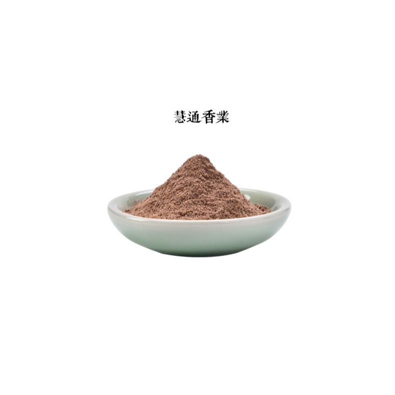 見素香坊 如意香粉 香道用品篆香粉慧通傅京亮制濃淡適宜-細節圖9