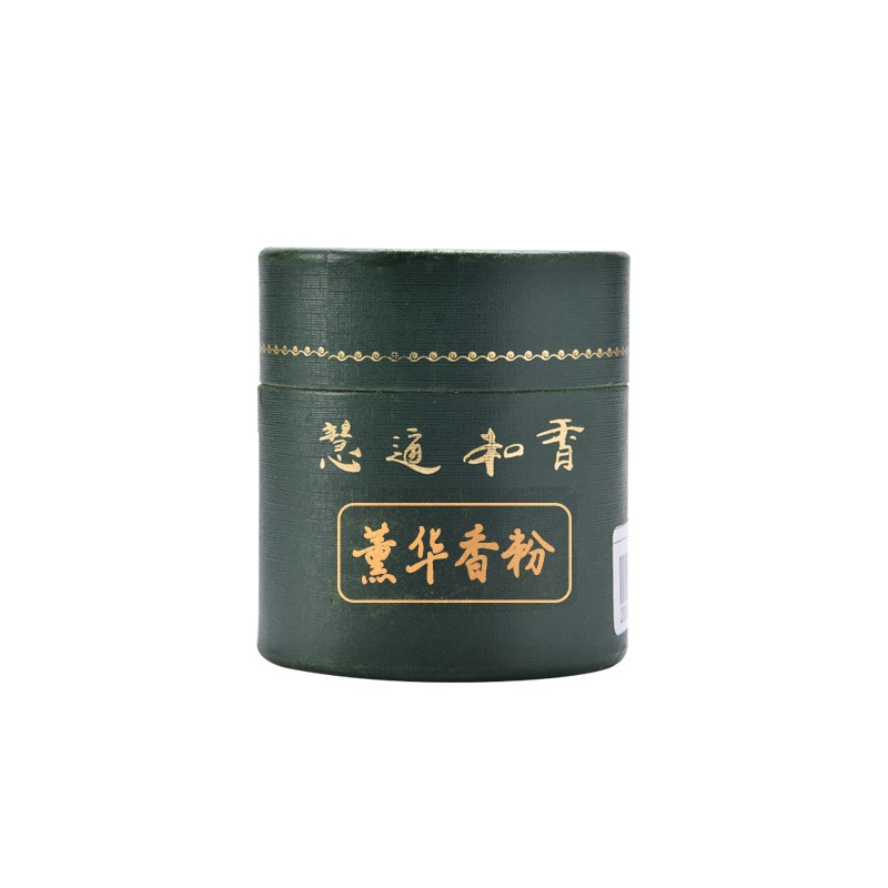 見素香坊 薰華香粉 香篆香粉慧通香業傅京亮制 華貴典雅 濃而不俗-細節圖2