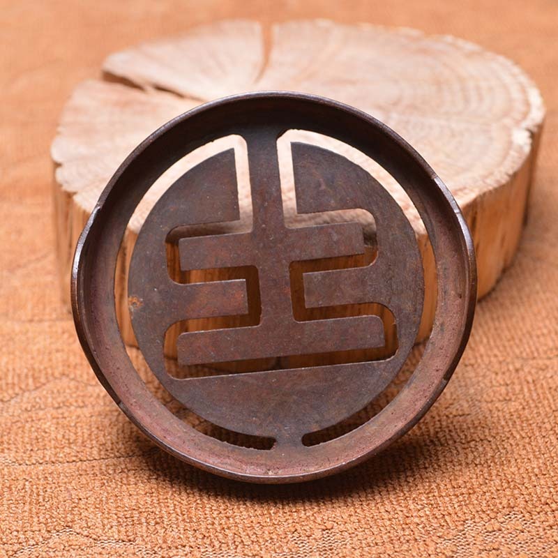 見素香坊 香篆 直徑5.8cm木字土字銅香篆香道用品仿古色篆香工具-細節圖5