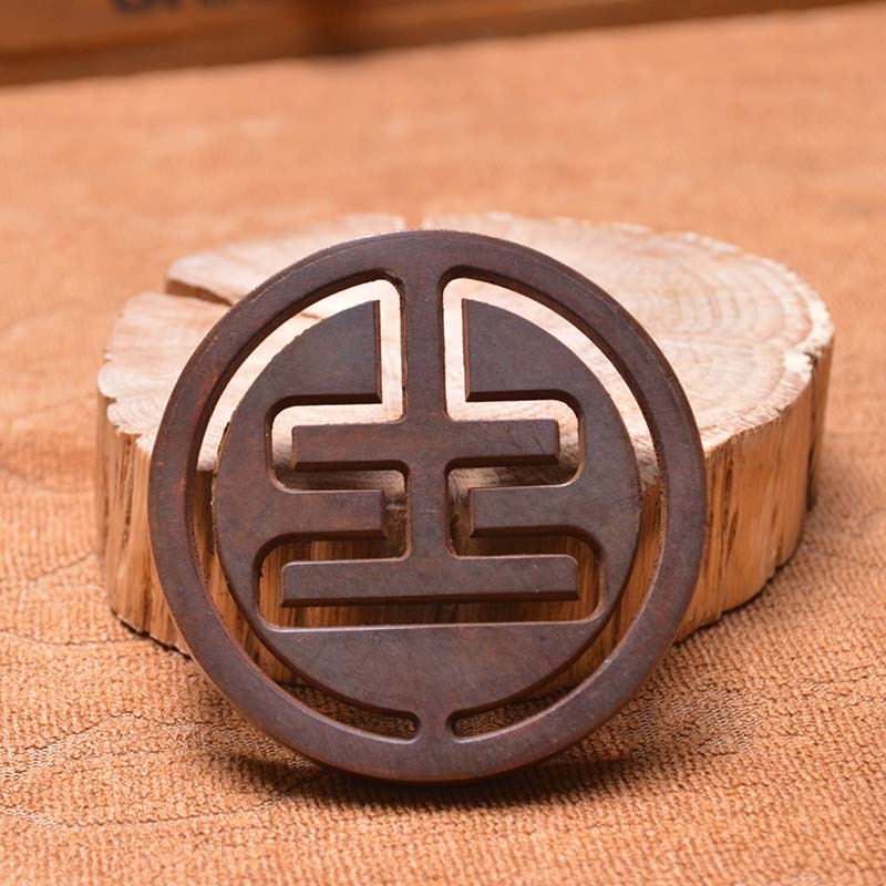 見素香坊 香篆 直徑5.8cm木字土字銅香篆香道用品仿古色篆香工具-細節圖6