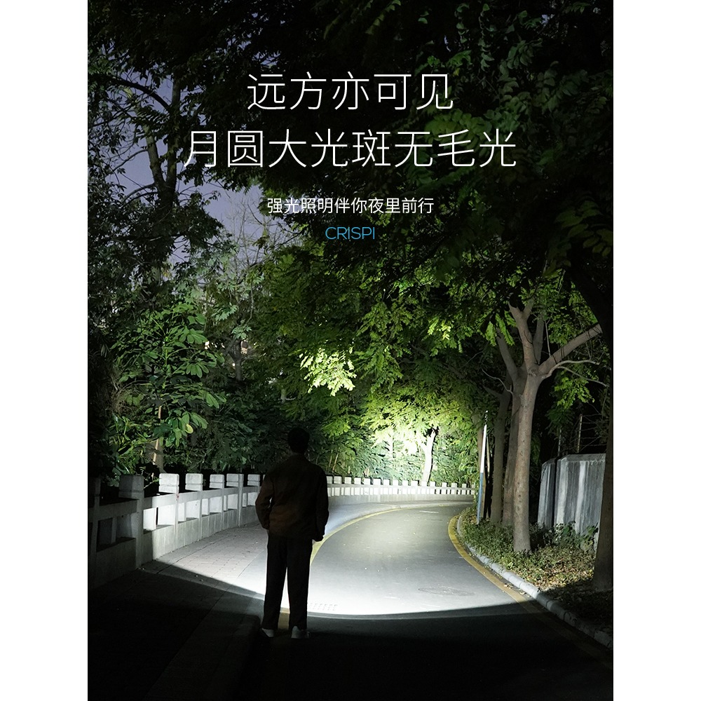 強光手電筒氙氣燈小型可充電戶外防身家用便攜遠射超亮超長續航-細節圖2