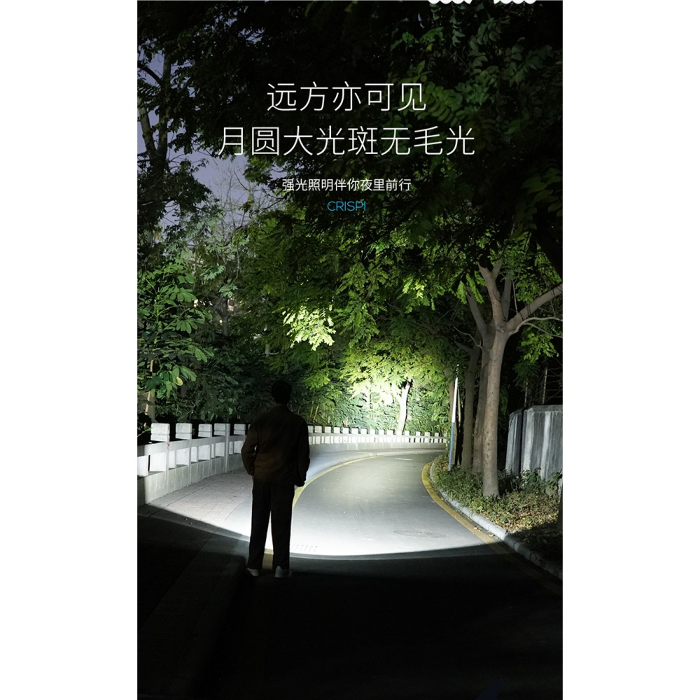 強光手電筒氙氣燈小型可充電戶外防身家用便攜遠射超亮超長續航-細節圖8