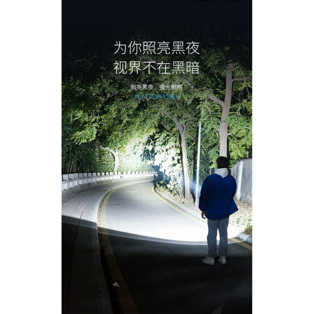 強光手電筒氙氣燈小型可充電戶外防身家用便攜遠射超亮超長續航-細節圖9