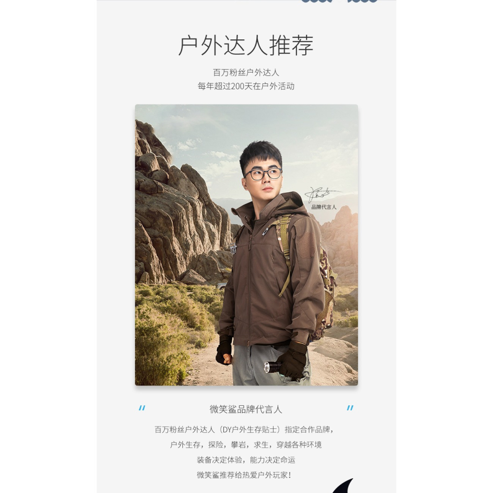 泛光頭燈COB強光52000散光充電超亮頭戴式超輕夜釣燈專用工作燈W-細節圖7