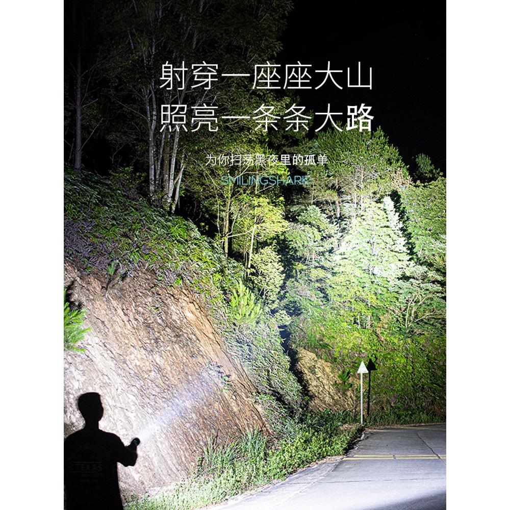強光手電小迷你可充電小型家用便攜戶外超亮多功能遠射led氙氣燈-細節圖2