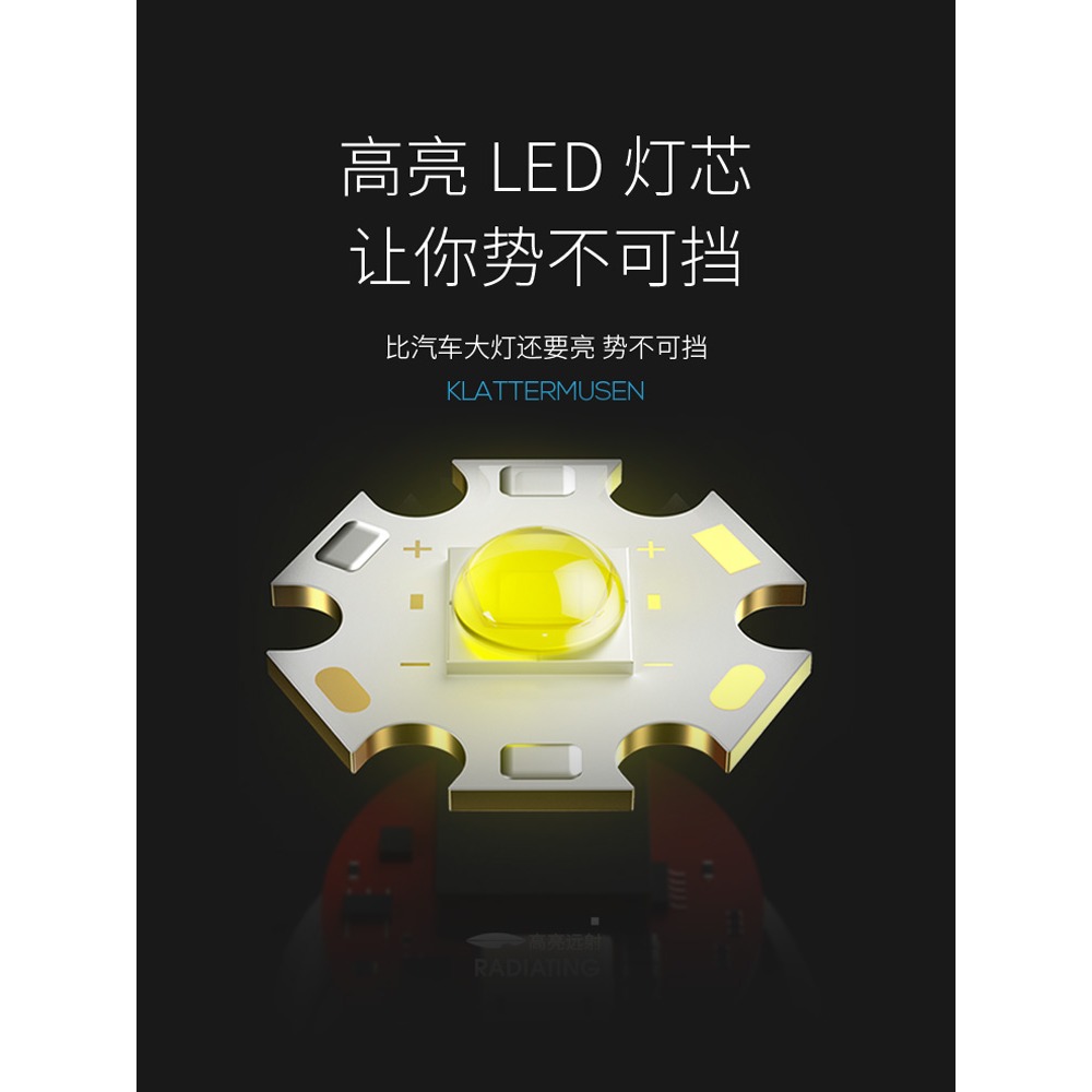 強光手電小迷你可充電小型家用便攜戶外超亮多功能遠射led氙氣燈-細節圖3