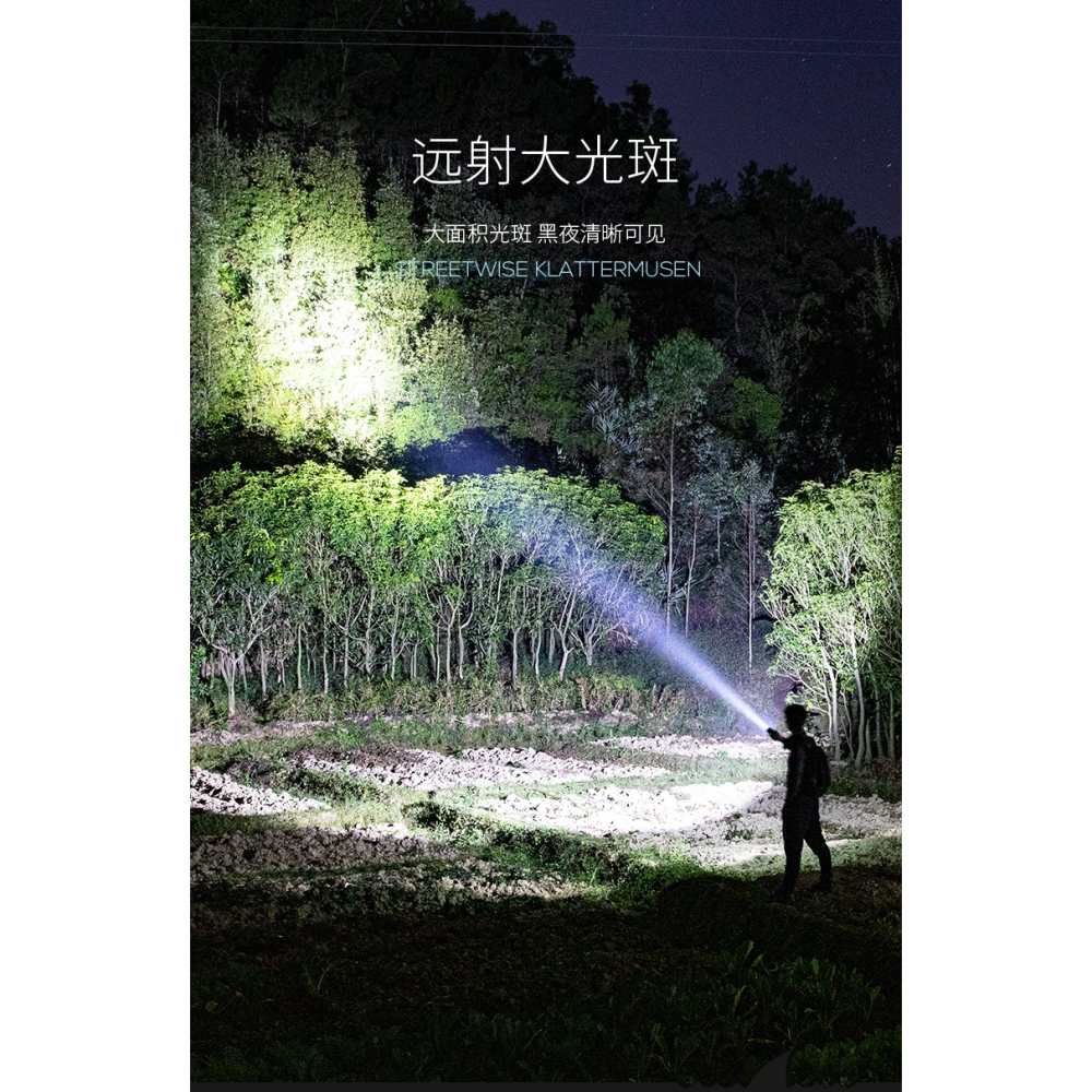 強光手電小迷你可充電小型家用便攜戶外超亮多功能遠射led氙氣燈-細節圖8