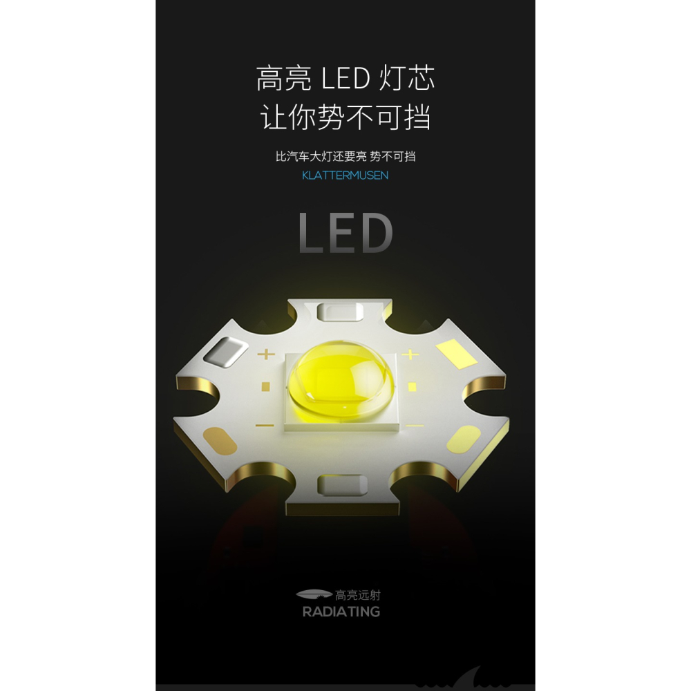 強光手電小迷你可充電小型家用便攜戶外超亮多功能遠射led氙氣燈-細節圖9
