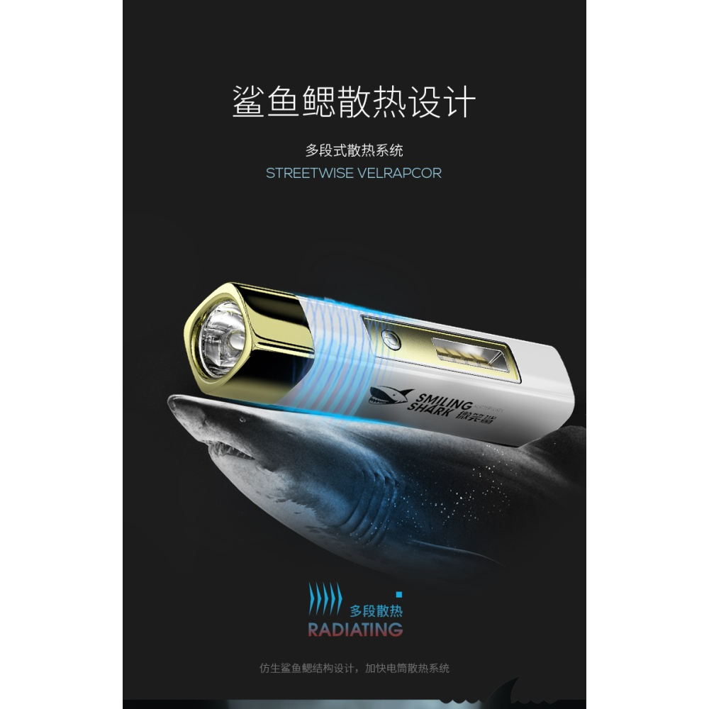 強光手電小迷你可充電小型家用便攜戶外超亮多功能遠射led氙氣燈-細節圖10